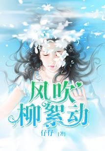 血色异世界