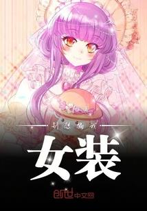冕之螟