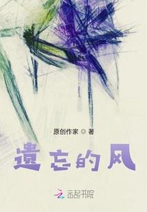 战龙之四面出击