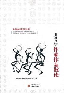 陆医生的心头宠