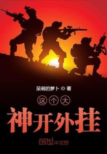 鸿蒙轮回录