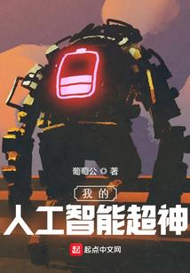 港岛时空