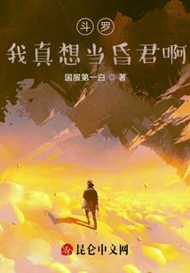 神兵纪元