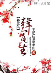一元随笔