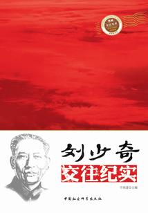 大穿越之万界诸天