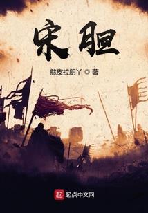 紫色星球