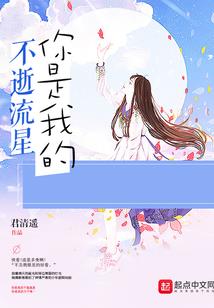 死后，我才被世界温柔以待
