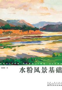 正气无敌