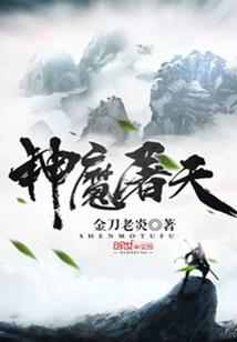 古剑仙剑四又九分之一