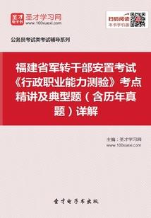 一叶青舟