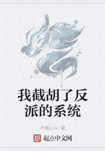 你还能不能爱我