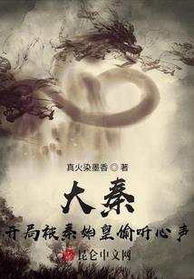 恶魔是同桌