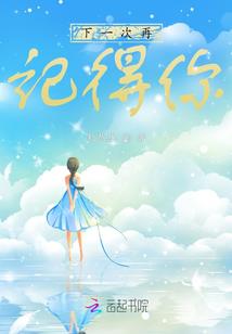 蔷薇夜曲