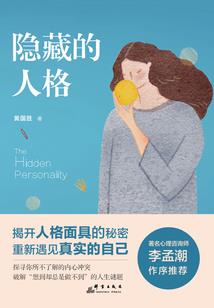 完蛋！我被美女们包围了