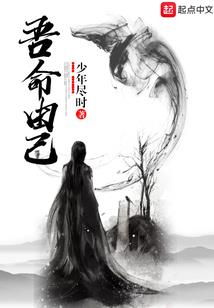 迷途稻草人