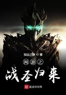 鬼刀诀