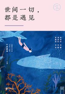 加油，单亲妈妈