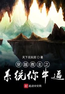 新仙事
