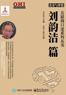 那灰色的天空