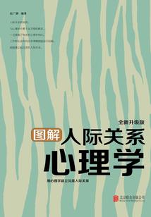 丧尸进化系统