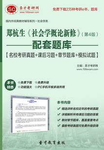 喂！你们魔界吾皇是我宠物