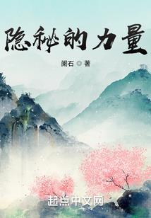 全能攻伐系统