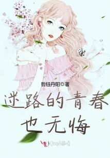 与鹿鸣