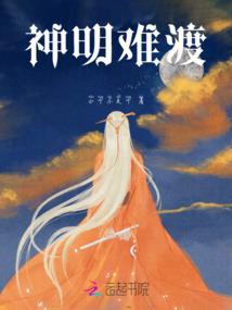 天道九章