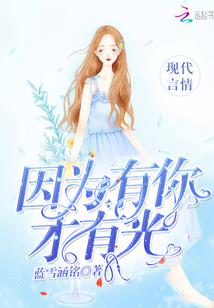 秦失其鹿