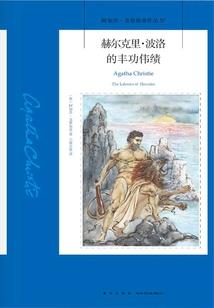 可乐大陆