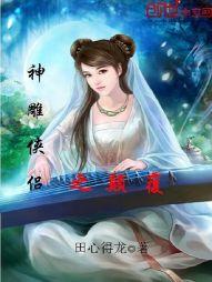 纪国录