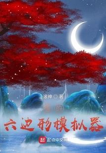 玄幻：从神功自动满级开始无敌