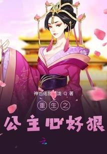 大众之生