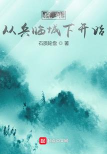重生当弃妇