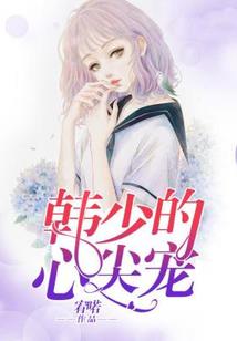 都市之欲望