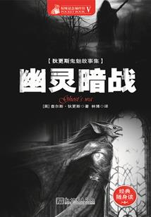 饰物篇之团圆镯