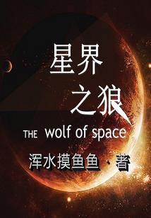 原来喜欢