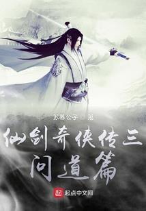 伊甸游乐园