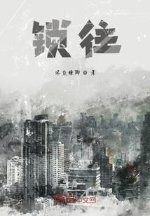 沫沫美食记