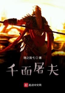 穿越之不知何处是
