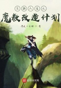 爱情恨