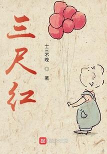 大明小驿卒