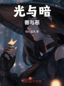 让我感同你的身受