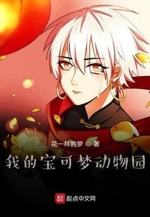 我选择了简单人生