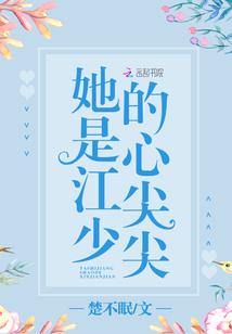 鸿门宴