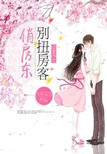 漫漫千年