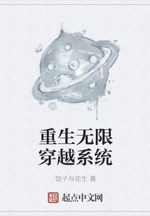万界捉鬼人