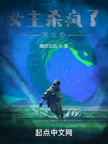赛尔号之光明战神联盟