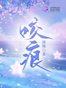 穿越时空之你等我