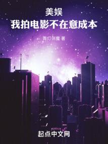 异能世界启示录